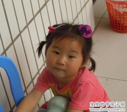QQ截图20140507143211