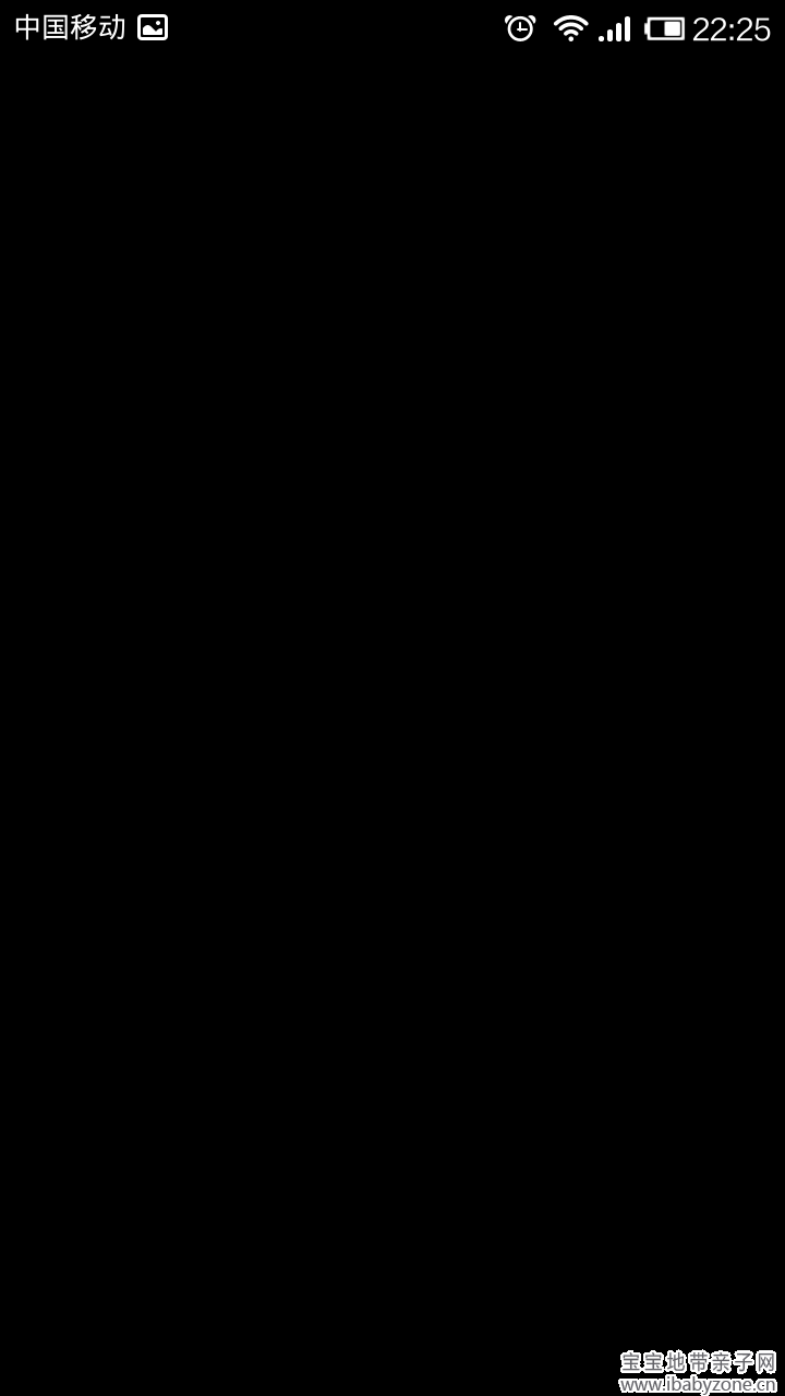 QQ图片20140508134355