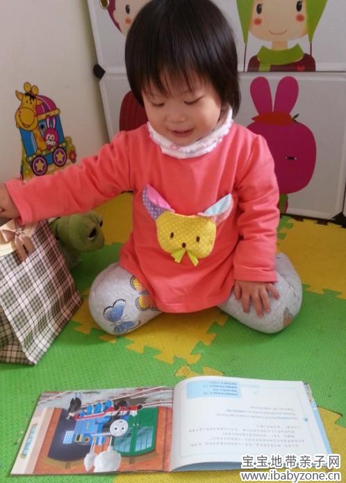 QQ图片20140508183141