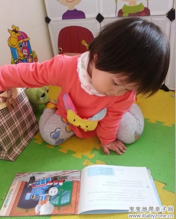 QQ图片20140508183158