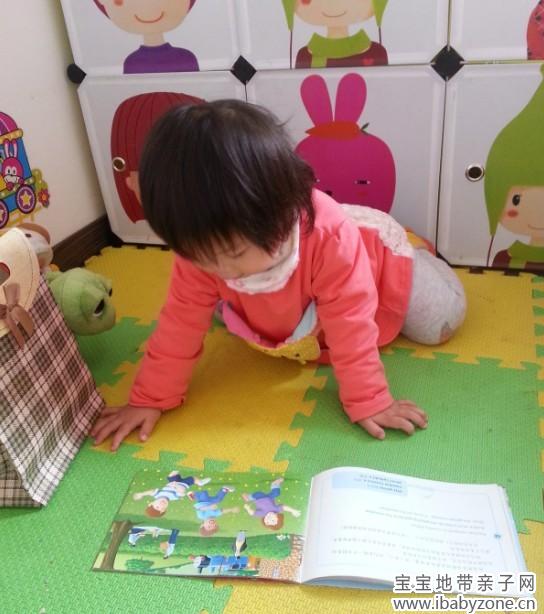 QQ图片20140508183312