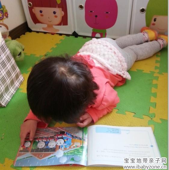 QQ图片20140508183632
