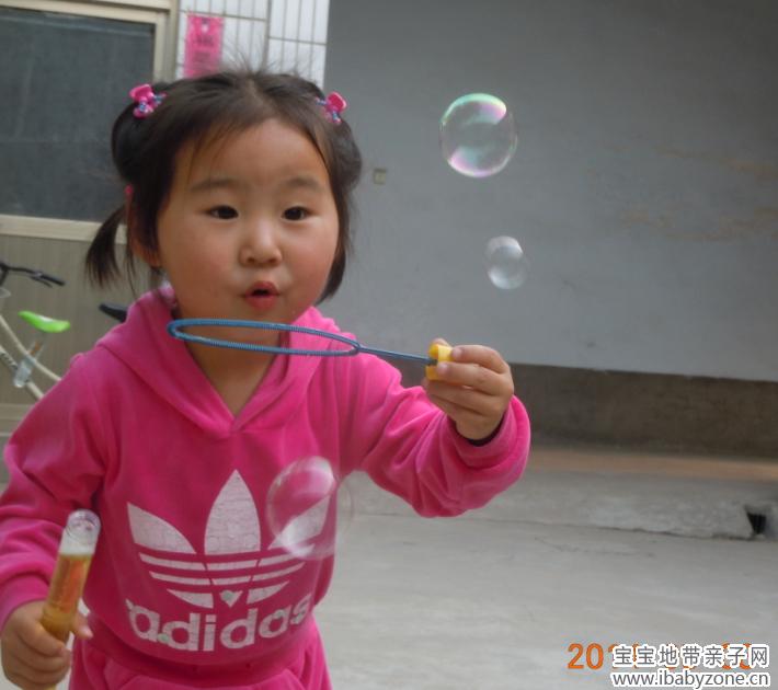 QQ截图20140508211635