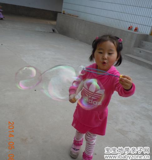 QQ截图20140508211652