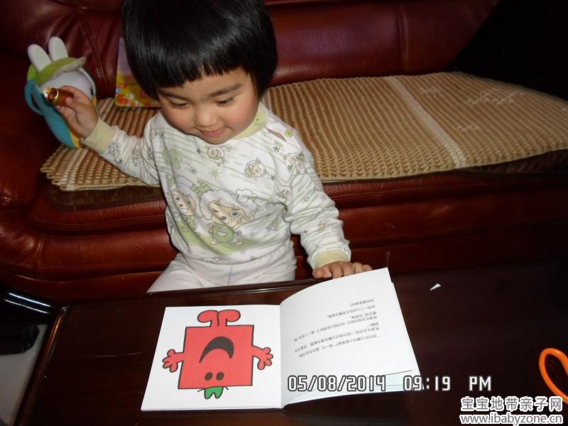 SAM_0206_副本
