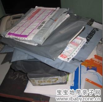QQ图片20140512102143