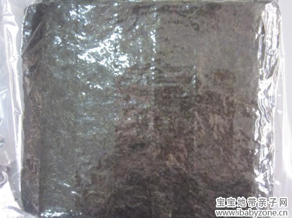 QQ图片20140516173303