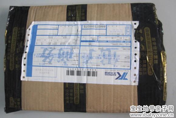 QQ图片20140516173312