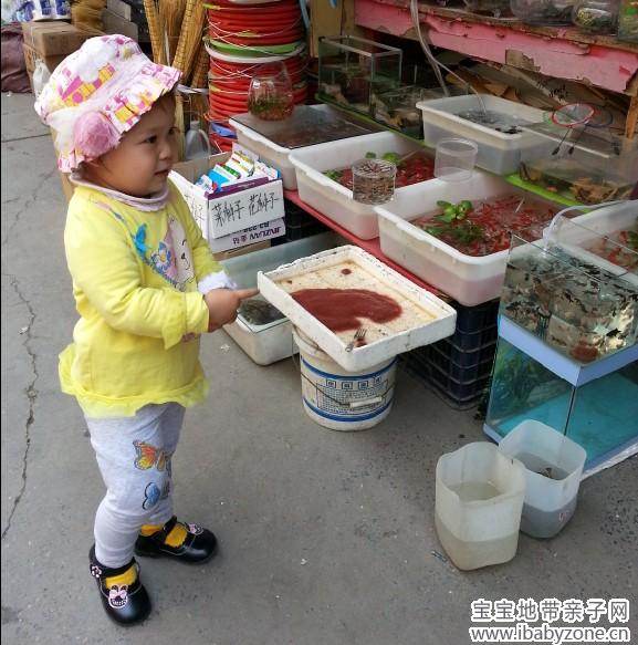QQ图片20140516175833