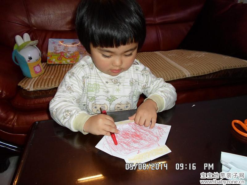 SAM_0199_副本