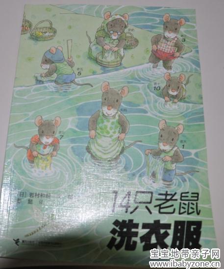 劳动2