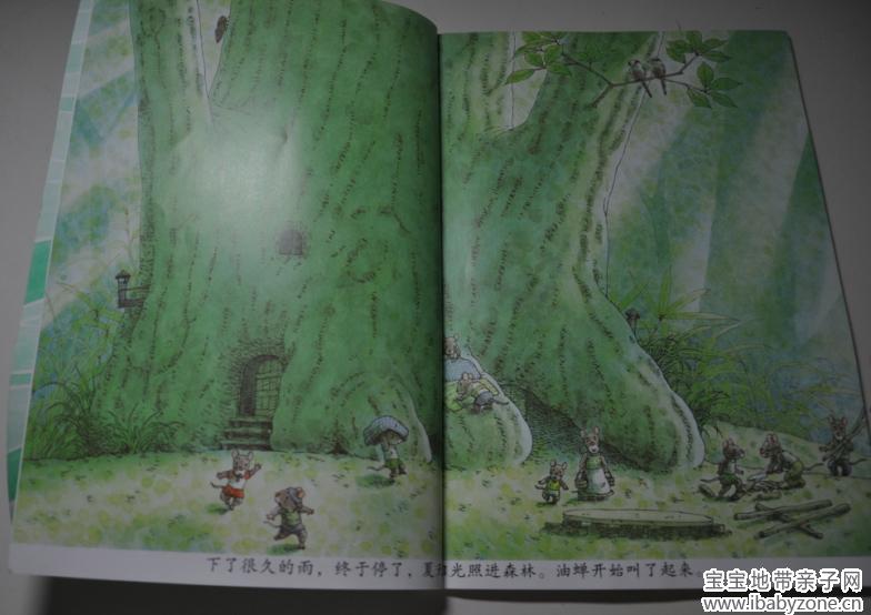 劳动3