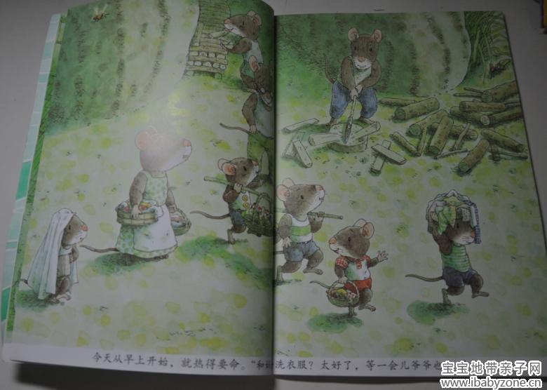 劳动5