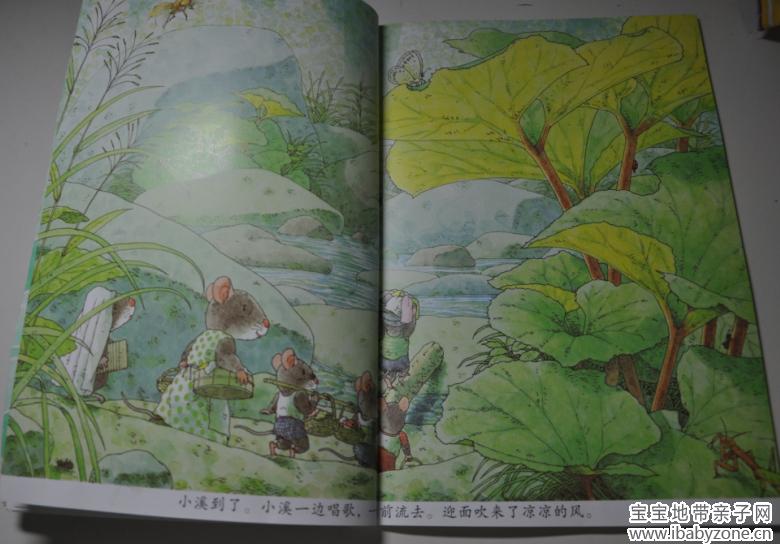 劳动7