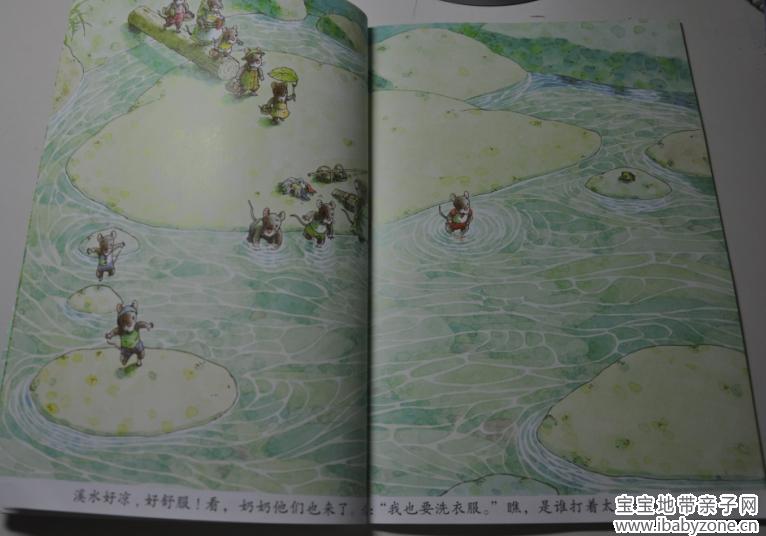 劳动8