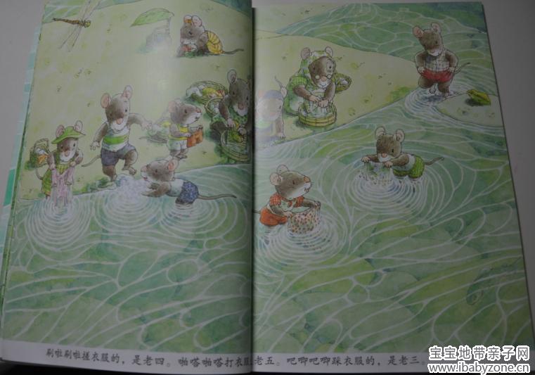 劳动9