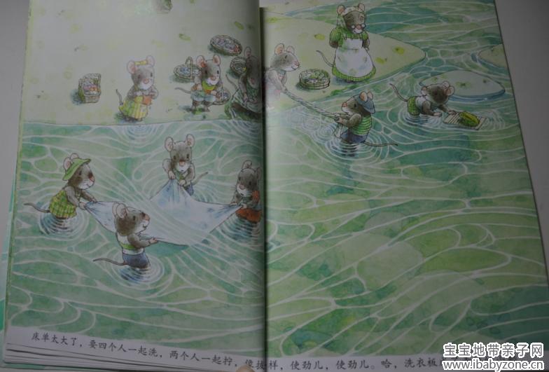 劳动10
