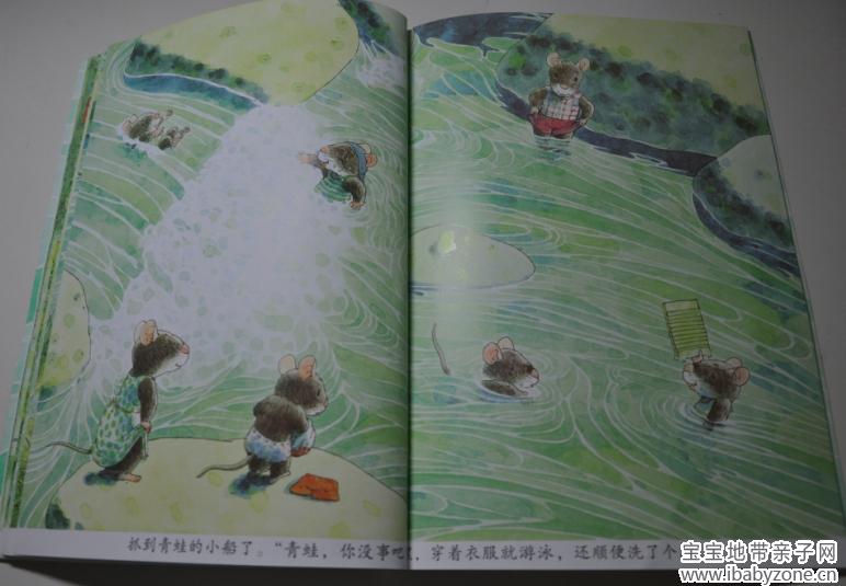 劳动13