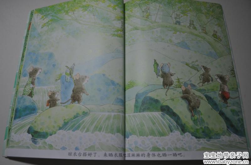 劳动14
