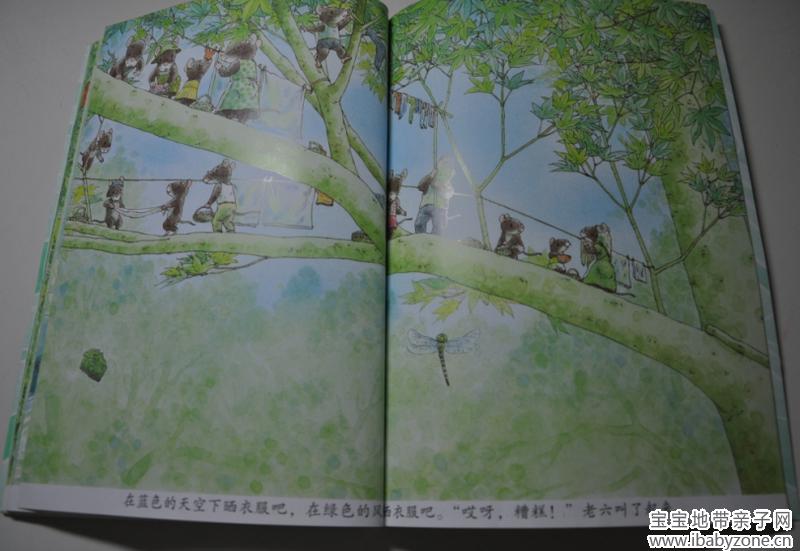 劳动15