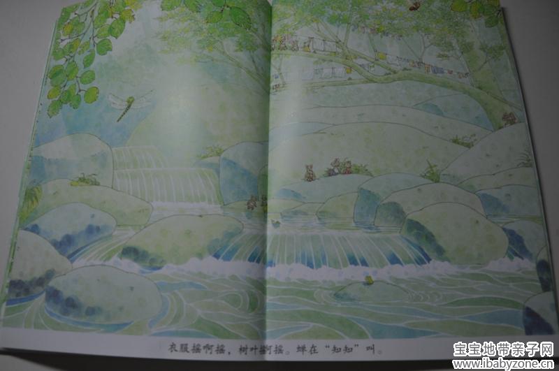 劳动18