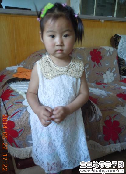 QQ截图20140523162826