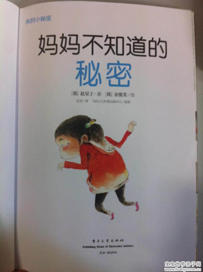 照片 440