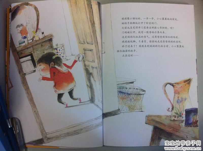 照片 442