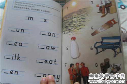 SDC19401_副本