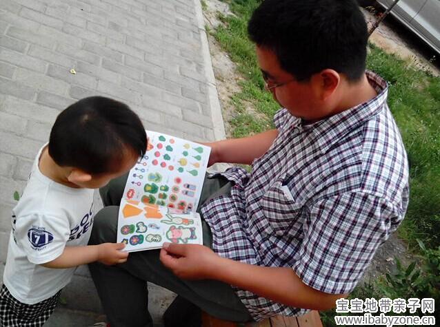 数学14