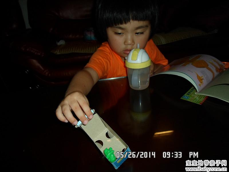 SAM_0316_副本