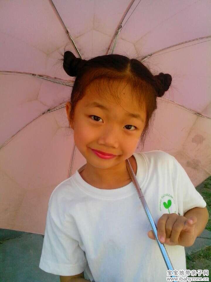 QQ图片20140529190528