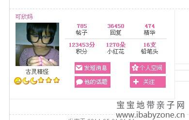QQ图片20