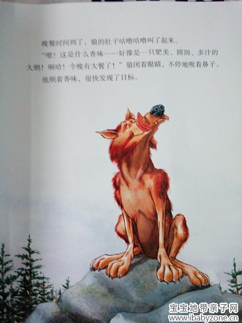1401585015970_副本