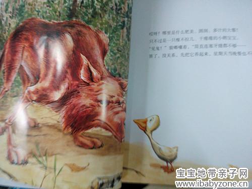 1401585031767_副本