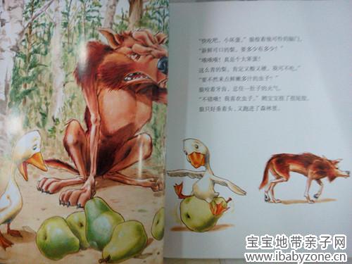 1401585057565_副本