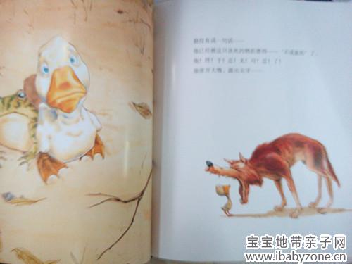 1401585090759_副本