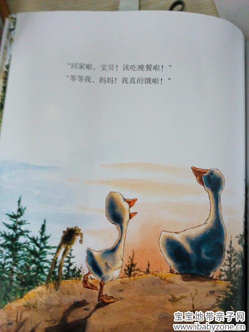 1401585112198_副本
