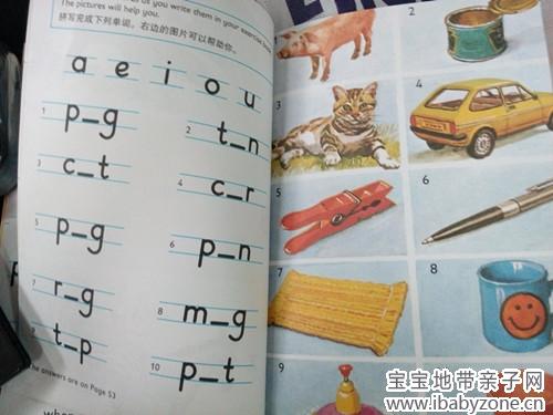 1401588476998_副本