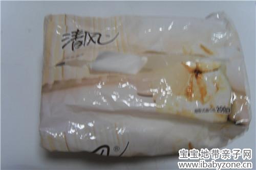 SDC19464_副本