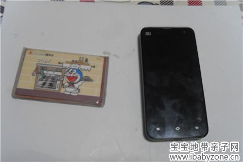 SDC19466_副本