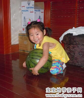 QQ截图20140603144732
