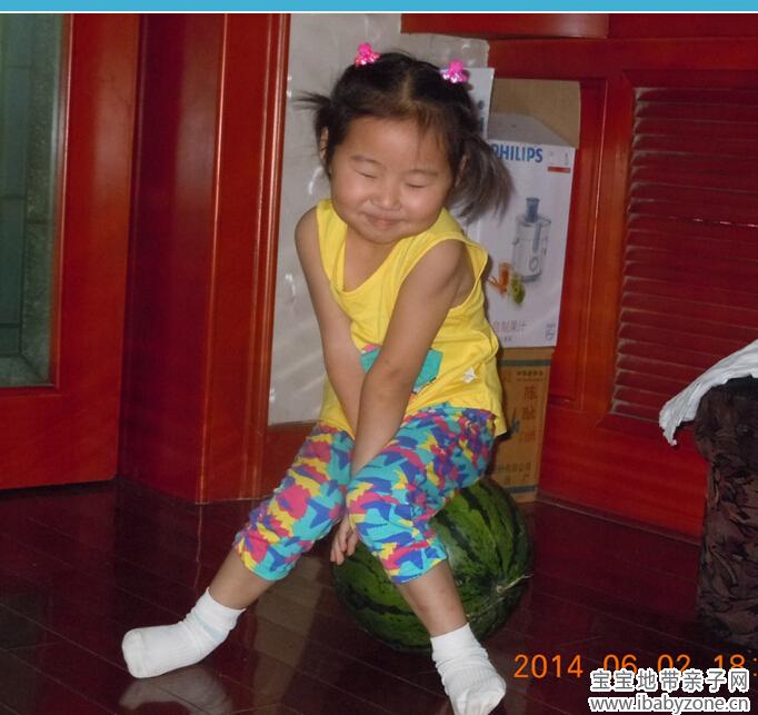QQ截图20140603144826