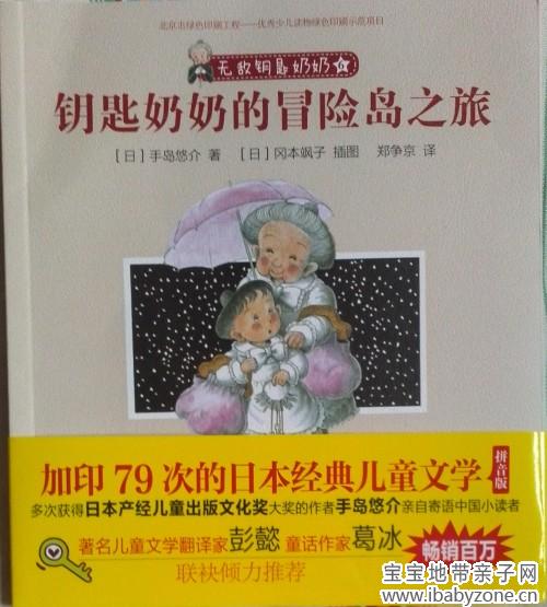 封面_conew1