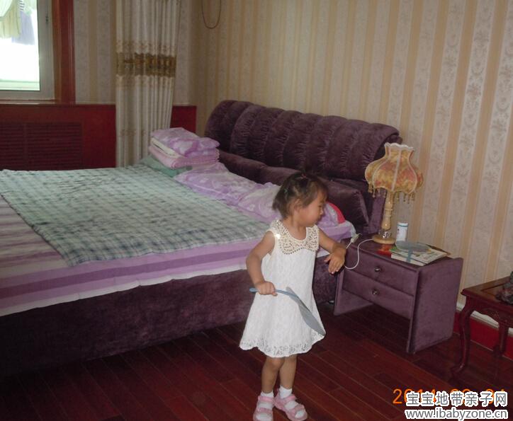 QQ截图20140604230258