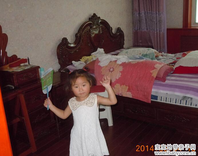 QQ截图20140604230318