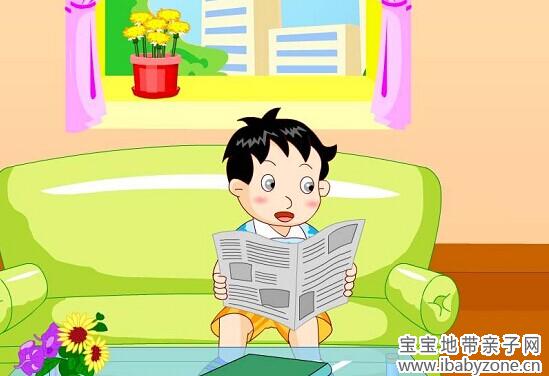 QQ图片20140605140835
