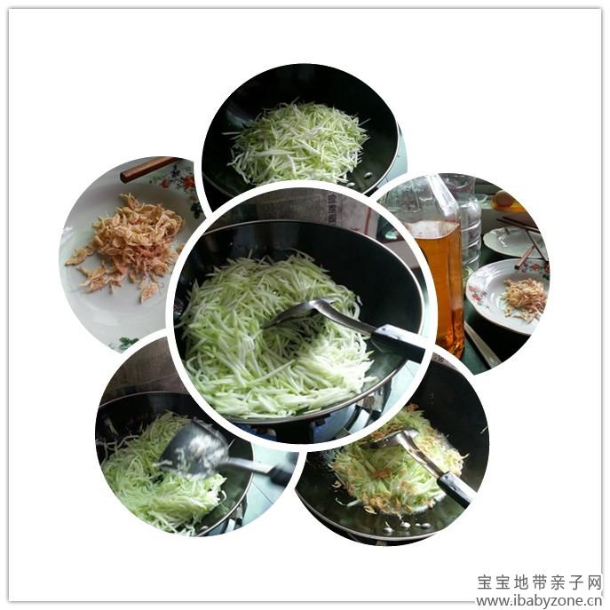 initpintu_副本