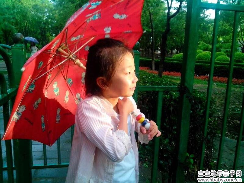 QQ图片20140606204454
