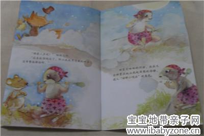 SDC19490_副本